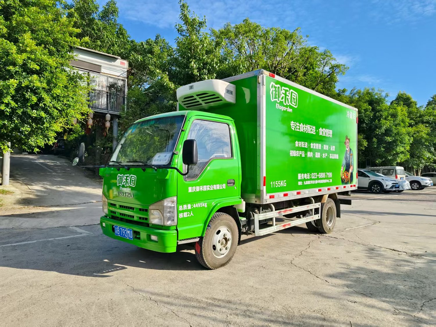 御禾园货车2.jpg