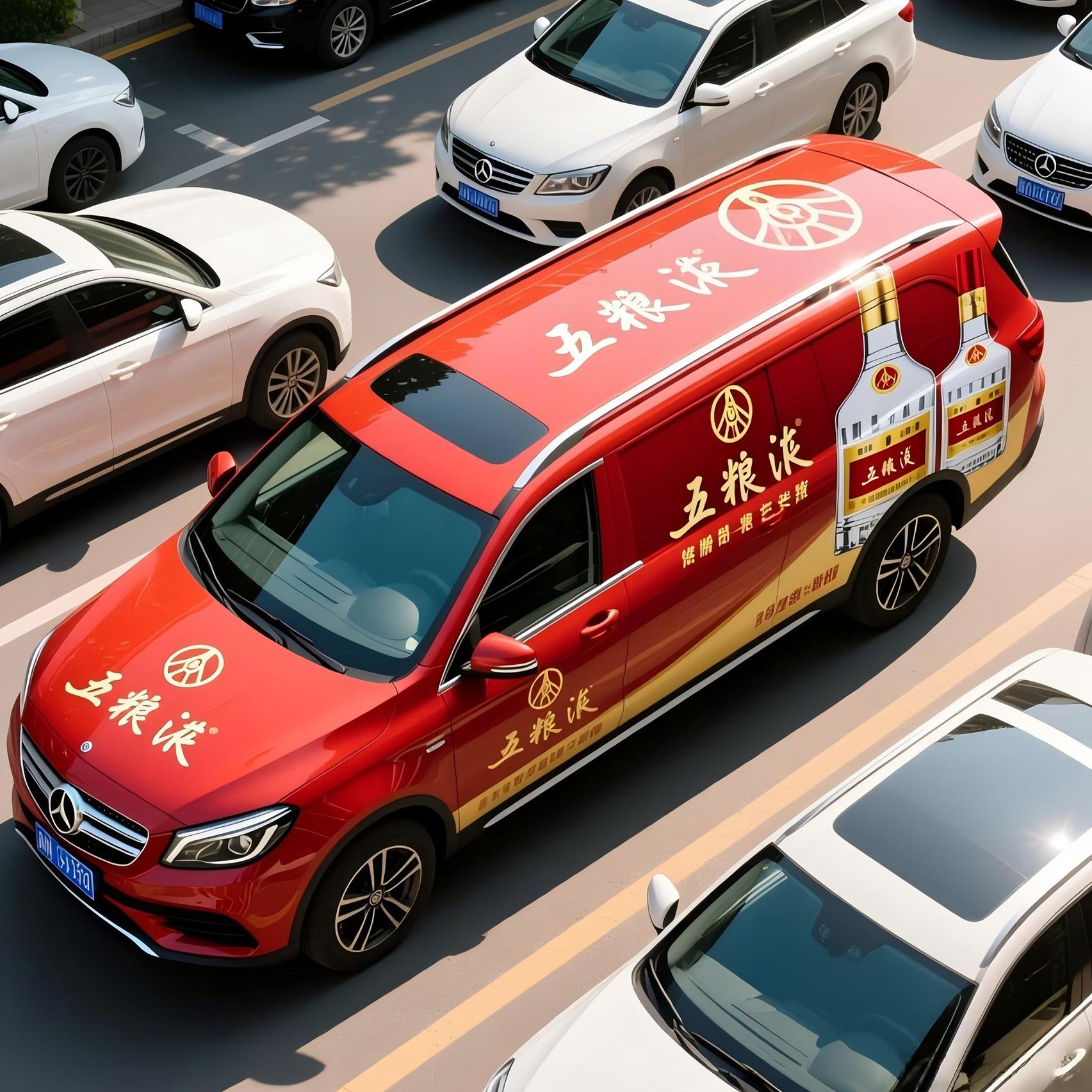 五粮液车身广告商务车车身广告
