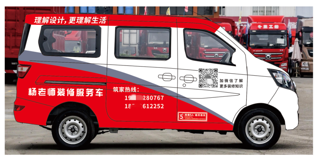 1742274285308_副本.png